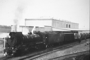 Circa 1940,C 64 - Port Augusta